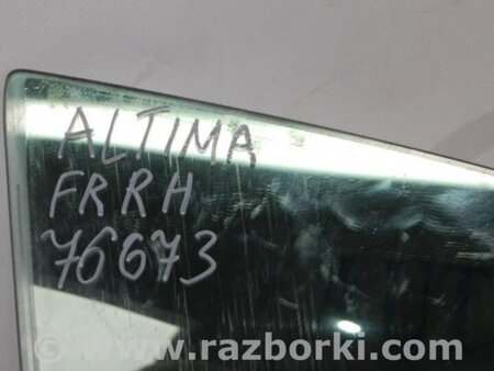 ФОТО Стекло двери для Nissan Altima L32 Киев