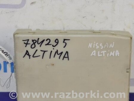 ФОТО Блок предохранителей для Nissan Altima L32 Киев