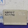 ФОТО Блок предохранителей для Nissan Altima L32 Киев