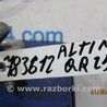 ФОТО Трубка кондиционера для Nissan Altima L32 Киев