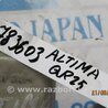 ФОТО Бачок гидроусилителя для Nissan Altima L32 Киев