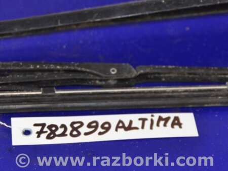 ФОТО Поводок дворника для Nissan Altima L32 Киев