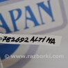 ФОТО Рулевой вал для Nissan Altima L32 Киев