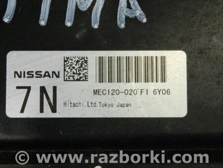 ФОТО Блок управления АКПП для Nissan Altima L32 Киев