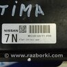 ФОТО Блок управления АКПП для Nissan Altima L32 Киев