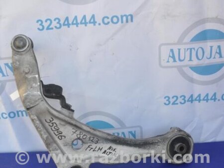ФОТО Рычаг передний нижний для Nissan Altima L32 Киев