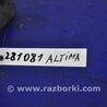 ФОТО Бачок гидроусилителя для Nissan Altima L32 Киев