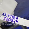 ФОТО Расширительный бачок для Nissan Altima L32 Киев