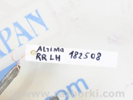 ФОТО Рычаг задний нижний поперечный для Nissan Altima L32 Киев