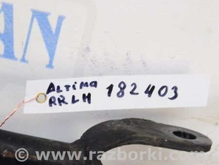 ФОТО Рычаг задний верхний поперечный для Nissan Altima L32 Киев