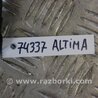 ФОТО Трубка ГУ высокого давления для Nissan Altima L32 Киев