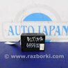Блок  управления центральным замком Nissan Altima L32