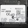 ФОТО Блок комфорта для Nissan Altima L32 Киев