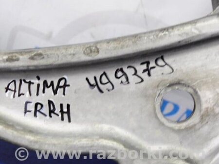 ФОТО Рычаг передний нижний для Nissan Altima L32 Киев