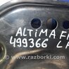 ФОТО Крепление балки подвески для Nissan Altima L32 Киев
