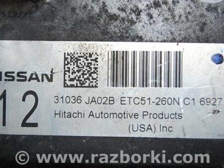 ФОТО Блок управления двигателем для Nissan Altima L32 Киев