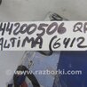 ФОТО Трубка кондиционера для Nissan Altima L33 Киев
