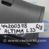 ФОТО Бардачок для Nissan Altima L33 Киев