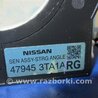 ФОТО Датчик угла поворота руля для Nissan Altima L33 Киев