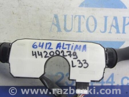 ФОТО Подрулевые переключатели (Гитара) для Nissan Altima L33 Киев