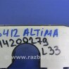 ФОТО Подрулевые переключатели (Гитара) для Nissan Altima L33 Киев