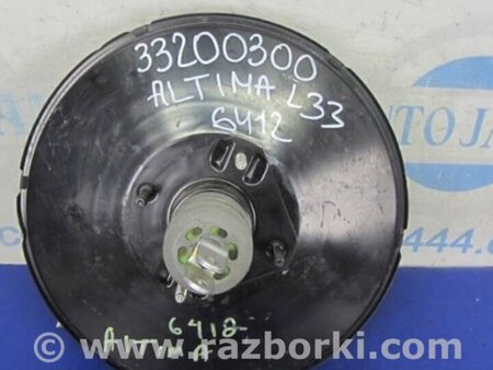 ФОТО Вакуумный усилитель для Nissan Altima L33 Киев