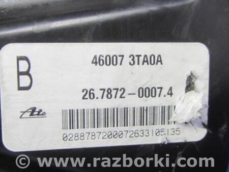 ФОТО Вакуумный усилитель для Nissan Altima L33 Киев