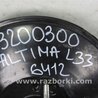 ФОТО Вакуумный усилитель для Nissan Altima L33 Киев