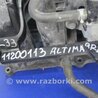 ФОТО Впускной коллектор для Nissan Altima L33 Киев