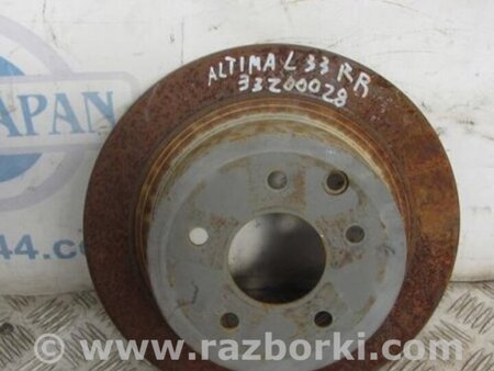 ФОТО Диск тормозной задний для Nissan Altima L33 Киев