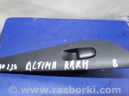 ФОТО Кнопка стеклоподьемника для Nissan Altima L33 Киев
