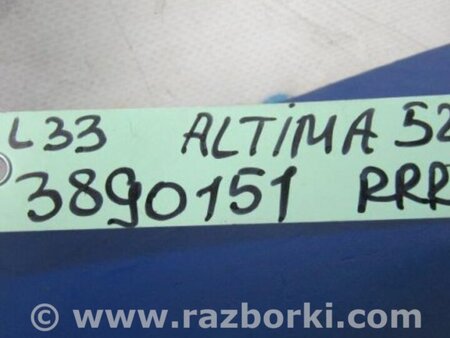 ФОТО Трос ручного тормоза для Nissan Altima L33 Киев
