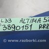 ФОТО Трос ручного тормоза для Nissan Altima L33 Киев