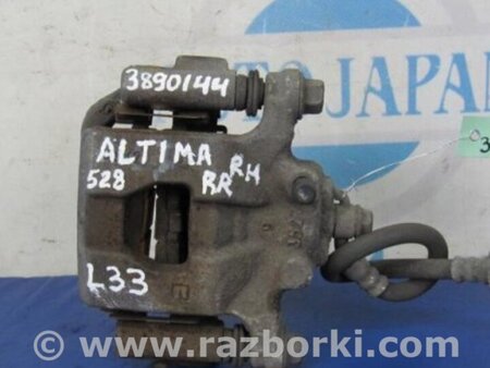 ФОТО Суппорт для Nissan Altima L33 Киев