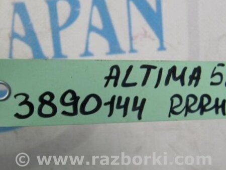 ФОТО Суппорт для Nissan Altima L33 Киев
