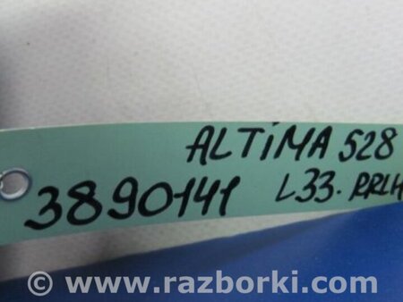 ФОТО Рычаг задний нижний поперечный для Nissan Altima L33 Киев