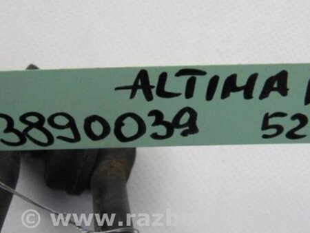 ФОТО Стабилизатор задний для Nissan Altima L33 Киев