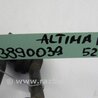 ФОТО Стабилизатор задний для Nissan Altima L33 Киев