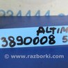 ФОТО Блок ABS для Nissan Altima L33 Киев