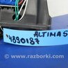 ФОТО Кулиса переключения АКПП для Nissan Altima L33 Киев