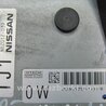 ФОТО Блок управления двигателем для Nissan Altima L33 Киев