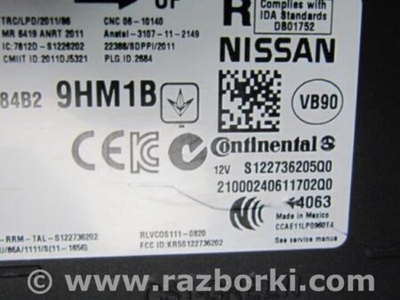 ФОТО Блок комфорта для Nissan Altima L33 Киев