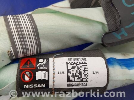 ФОТО AirBag шторка для Nissan Altima L33 Киев