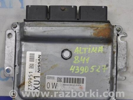 ФОТО Блок управления двигателем для Nissan Altima L33 Киев