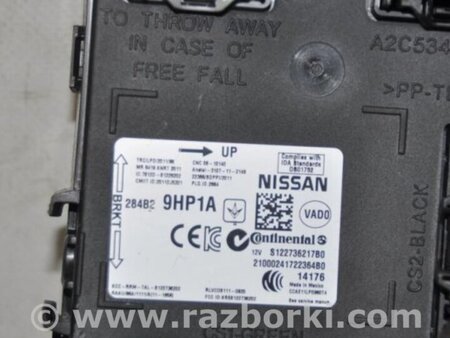 ФОТО Блок комфорта для Nissan Altima L33 Киев
