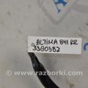 ФОТО Стабилизатор задний для Nissan Altima L33 Киев