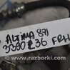 ФОТО Суппорт для Nissan Altima L33 Киев