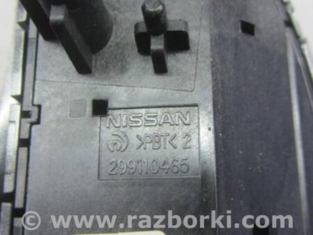 ФОТО Кнопки руля для Nissan Altima L33 Киев
