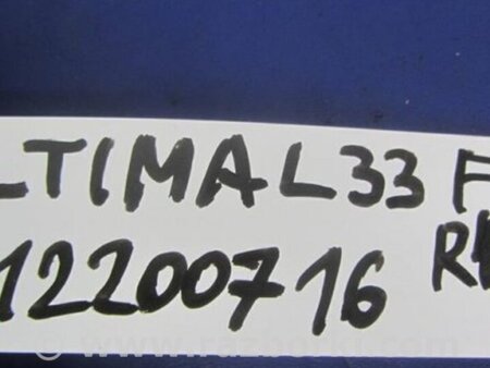 ФОТО Кнопка стеклоподьемника для Nissan Altima L33 Киев