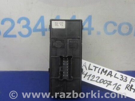 ФОТО Кнопка стеклоподьемника для Nissan Altima L33 Киев